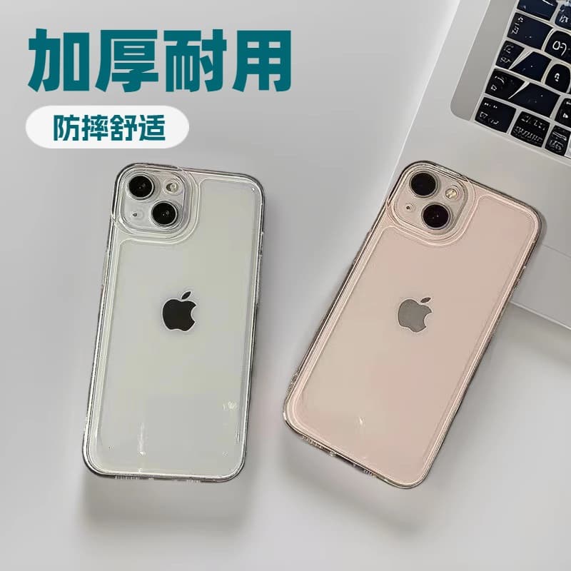 Apple, compatible iPhone 16, iPhone16 Pro, phone case, iphone, 17promax, fall protection 1