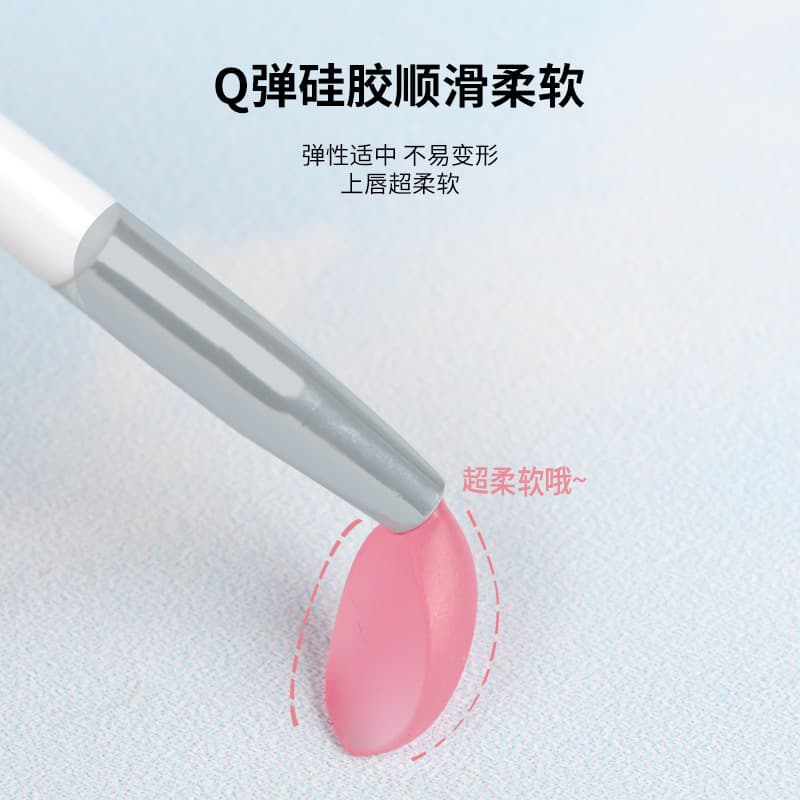 Small silicone lip mask, lip gloss, handheld lipstick, lip balm, brush 4