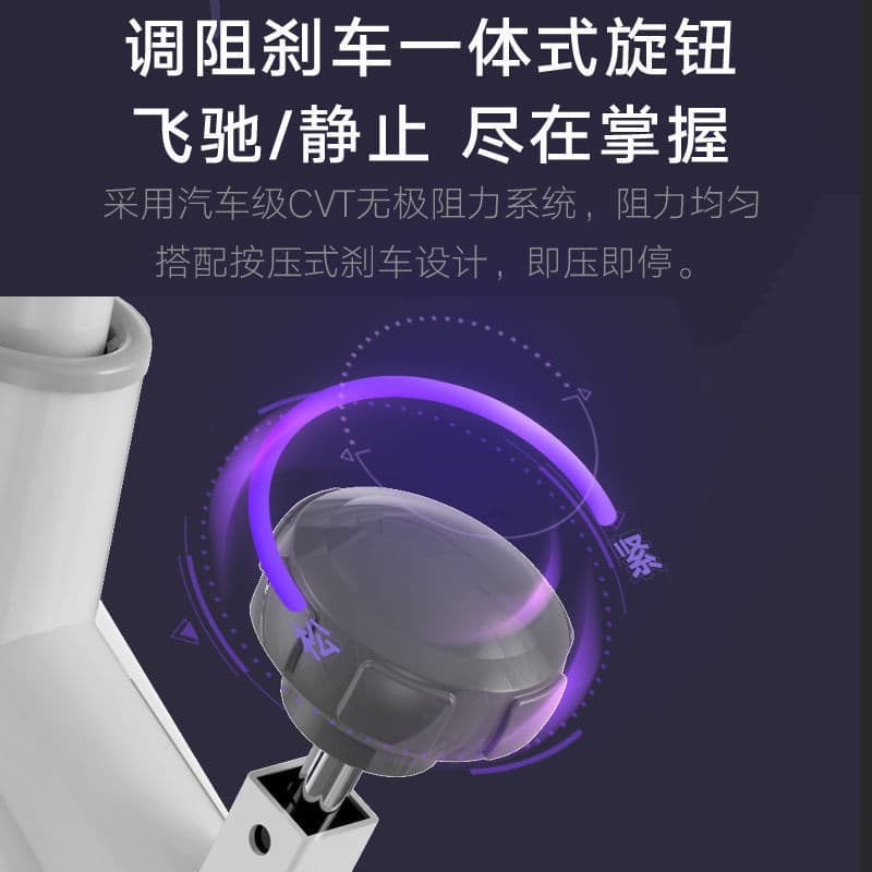 (Cross-border trading), dynamic bike for gym, equipment, Birthday gift 3