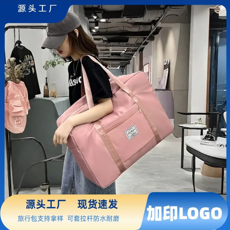 Travel bag, handheld luggage storage bag, organizer bag 1