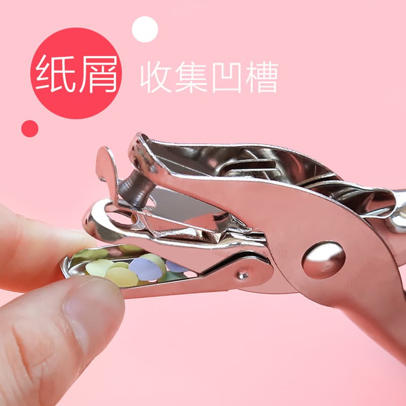 Hole puncher, round cards, stationery for documents, DIY, tear-off sheet 4