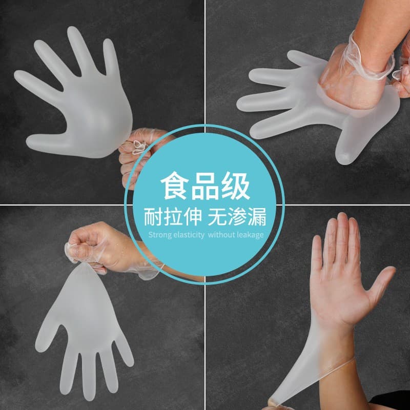 Wholesale British Medical Disposal PVC Gloves Medical Radio Protection Food -grade Kitchen Catering Housework Beauty 2