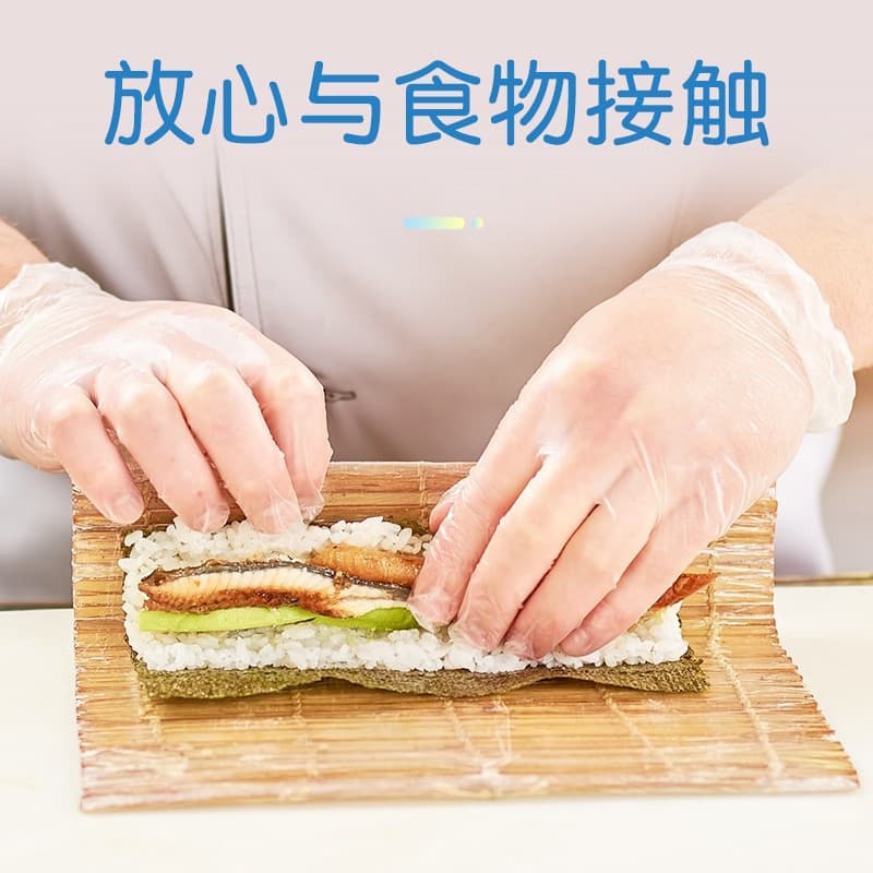 Wholesale British Medical Disposal PVC Gloves Medical Radio Protection Food -grade Kitchen Catering Housework Beauty 4