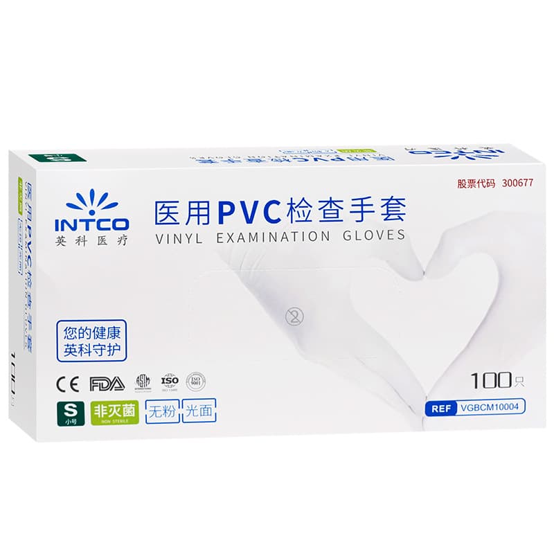 Wholesale British Medical Disposal PVC Gloves Medical Radio Protection Food -grade Kitchen Catering Housework Beauty 5