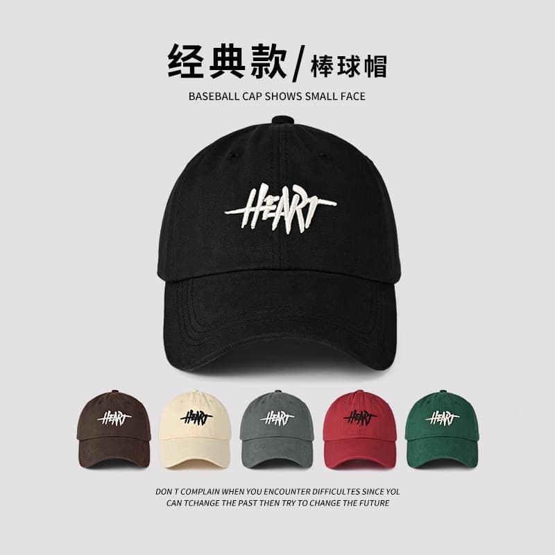Summer baseball cap, spring trend hat, with embroidery 4