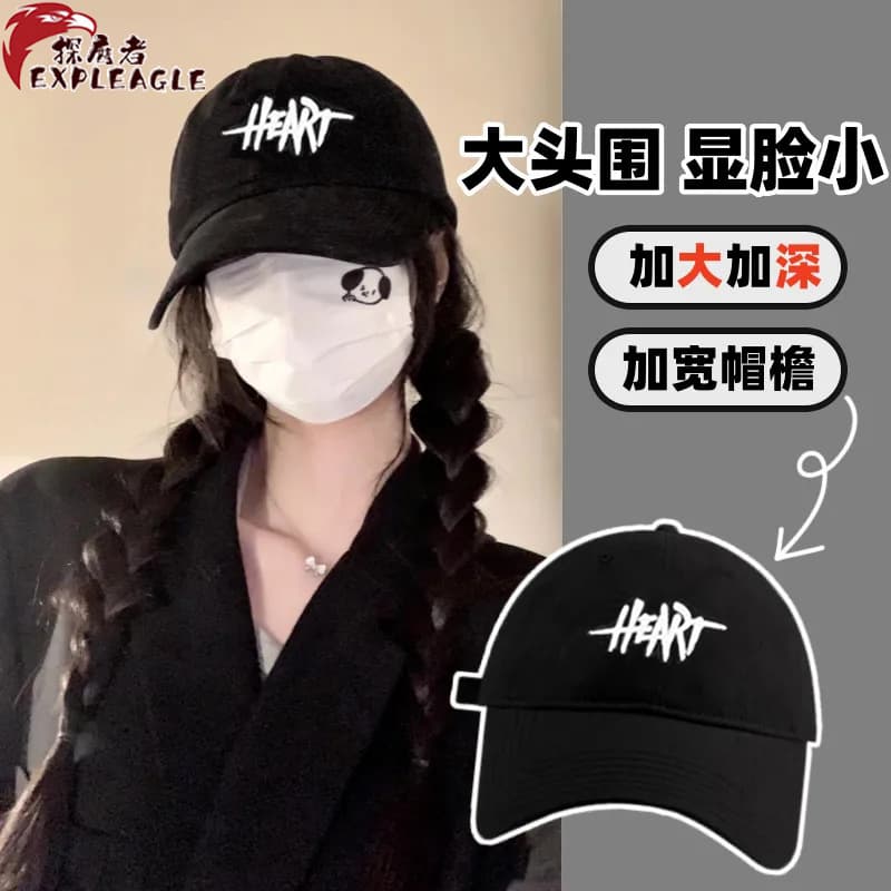Summer baseball cap, spring trend hat, with embroidery