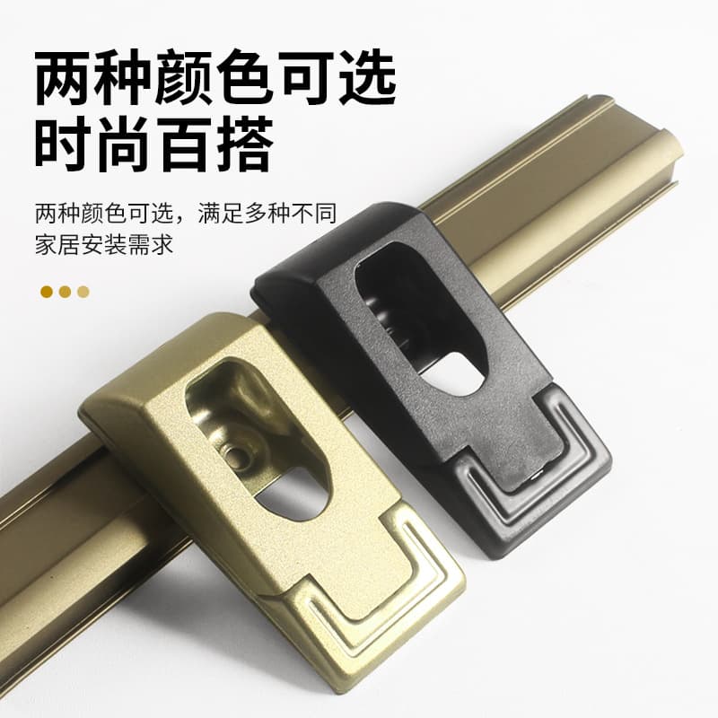 French wardrobe clothing through seat cabinet hardware accessories flange seat thickened clothing bracket room wardrobe fixed flange seat 3