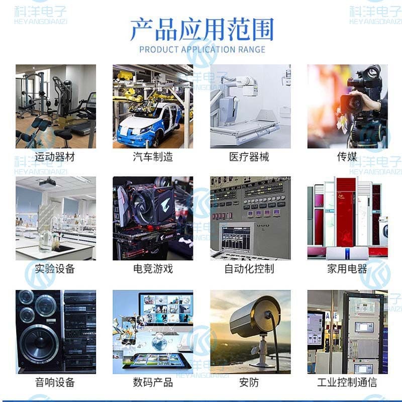 Electronic component service one -stop electronic component integrated circuit IC chip original authentic spot inventory 4