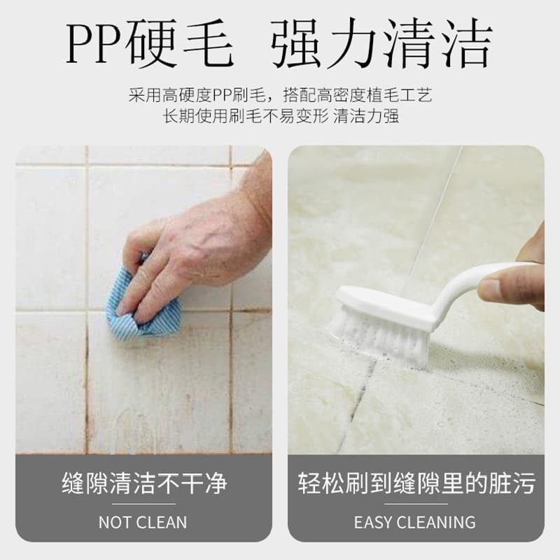 Bathroom corner brush toilet tile floor gap Clean brush kitchen to dead angle tool hard hair small brush 4