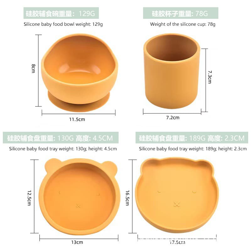 Cross-border children's silicone tableware set Baby food supplement bowl Child Silicone Tableware Set 3