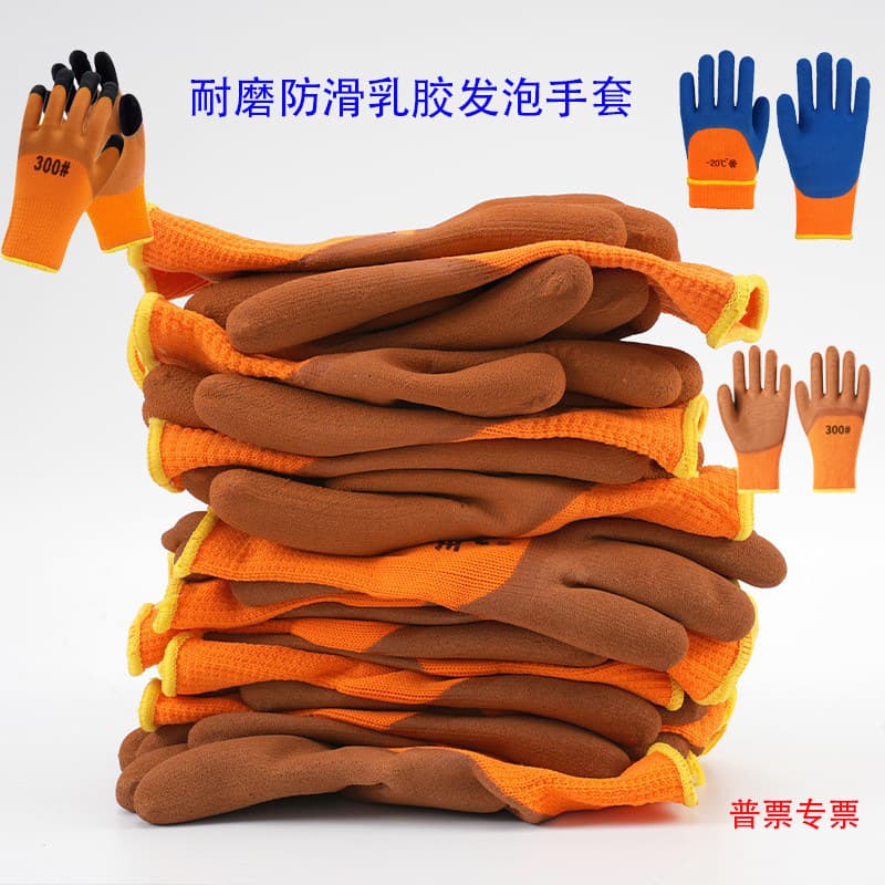Labor protection wholesale glue-impregnated thickened wear-resistant anti-slip protection hanging rubber latex foam work gloves 1