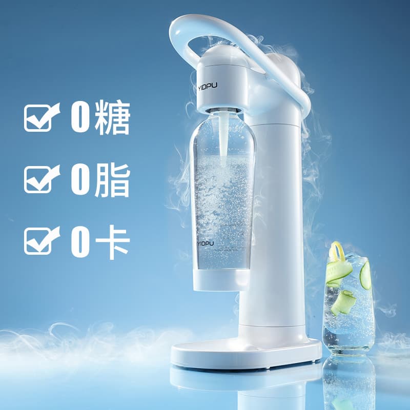 Bubble water machine home soda water machine self -made soda water carbonated beverage milk tea shop equipment commercial beverage machine 2