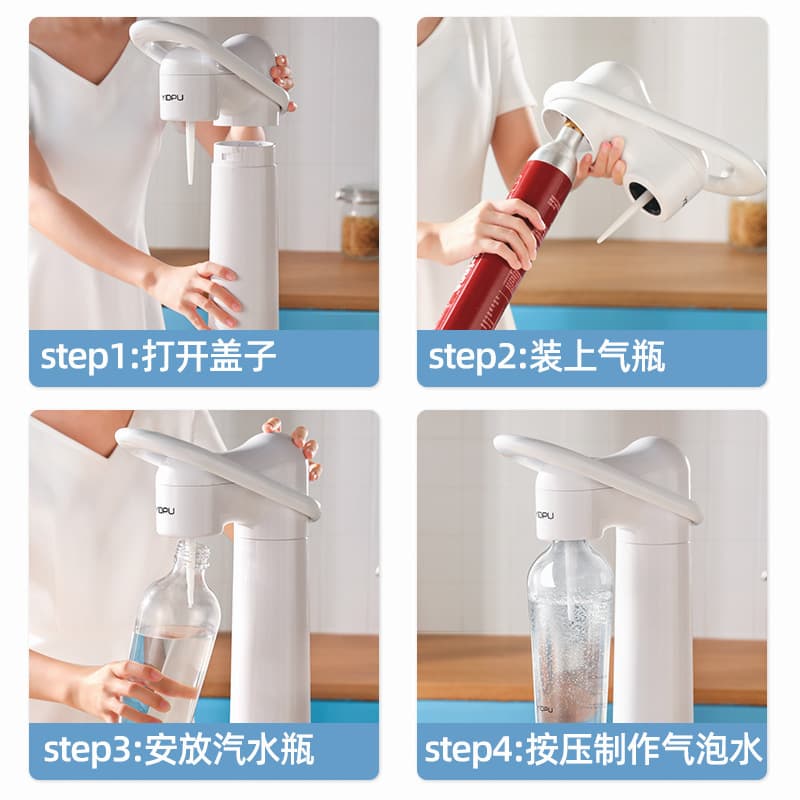 Bubble water machine home soda water machine self -made soda water carbonated beverage milk tea shop equipment commercial beverage machine 3