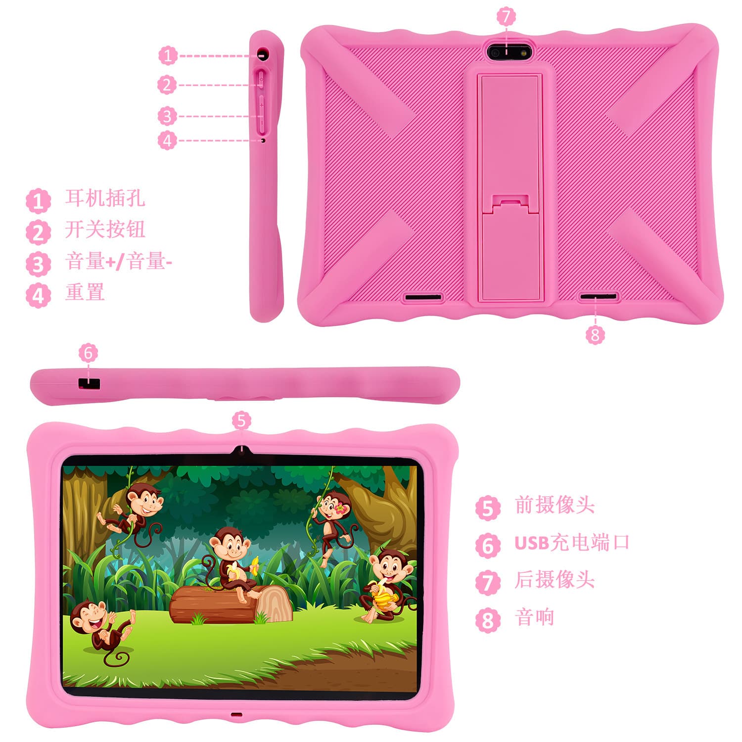Android 10.1-inch children's tablet 2+32GB dual SIM+WiFi kids tablet education and learning 3