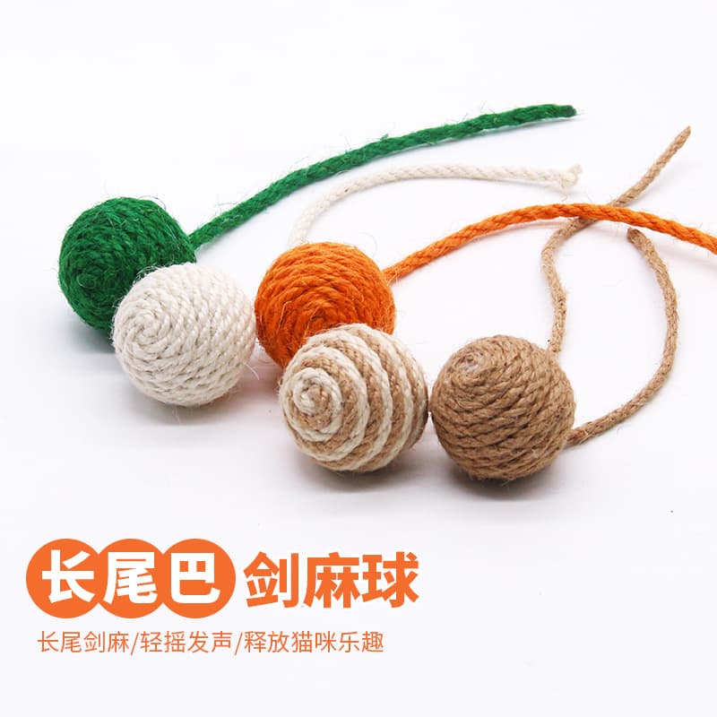 Cross -border custom suspension cat scratch column accessories hanging ball cat stick to bite the jaoseki sword hemp ball cat climbing shelf, sound hemp ball 3