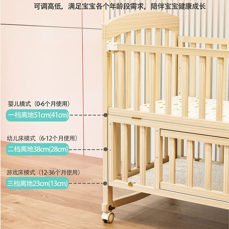 (Wholesale), universal children's wooden crib from natural wood 3