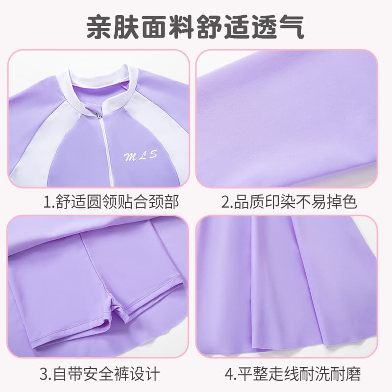 Swimwear, children's long-sleeve for students for training, Korean style, (Physicals) 4
