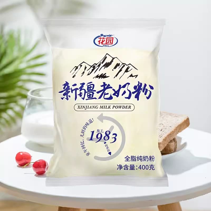Xinjiang Garden Old Milk Powder 400g Full-fat Milk Powder Adult Milk Powder Bag Raw Milk No Additives 3