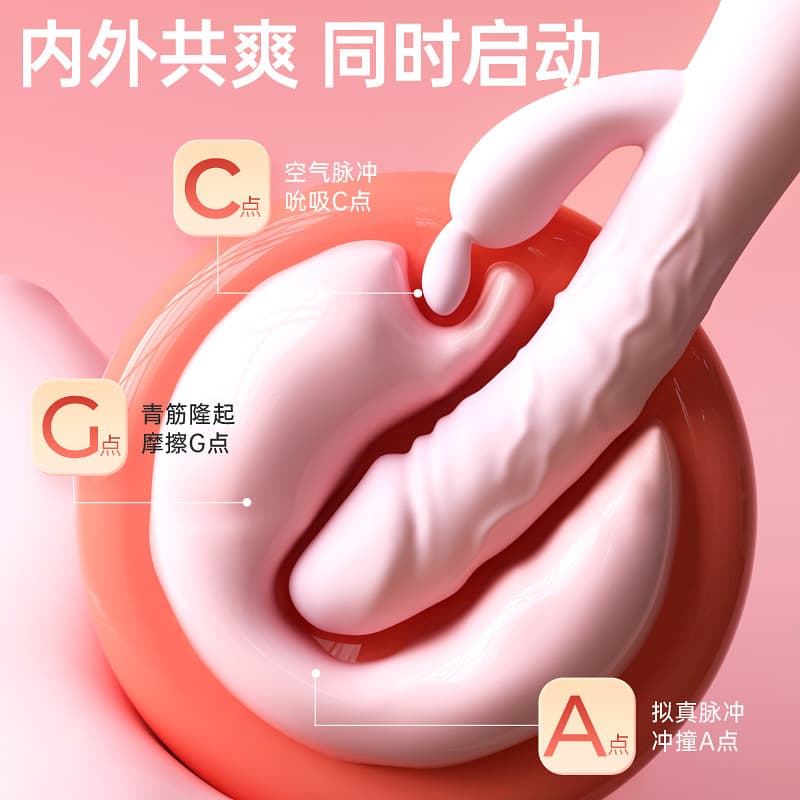 Adult products women's strong pulse strong vibration shock stick rabbit G-spot massage stick masturbation adult products wholesale 2