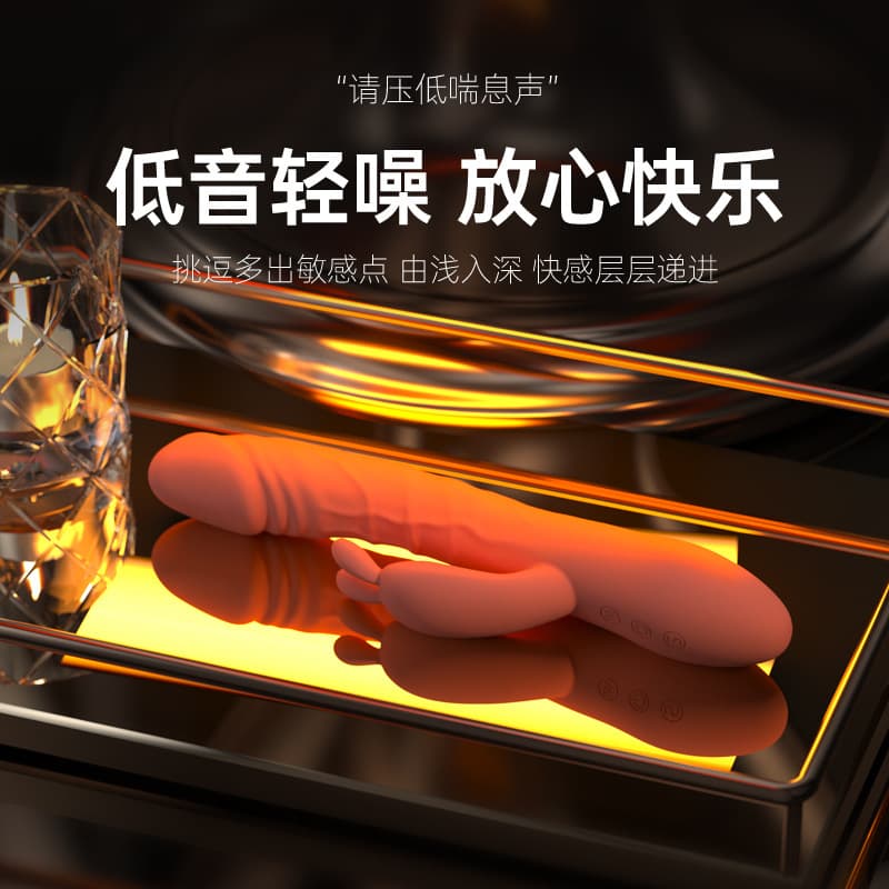 Adult products women's strong pulse strong vibration shock stick rabbit G-spot massage stick masturbation adult products wholesale 4