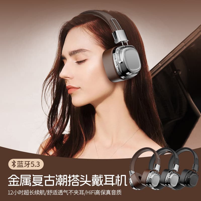Retro style literary style head-mounted Bluetooth 6.0 headset private model IPX4 waterproof cross-border Bluetooth headset on-ear 3
