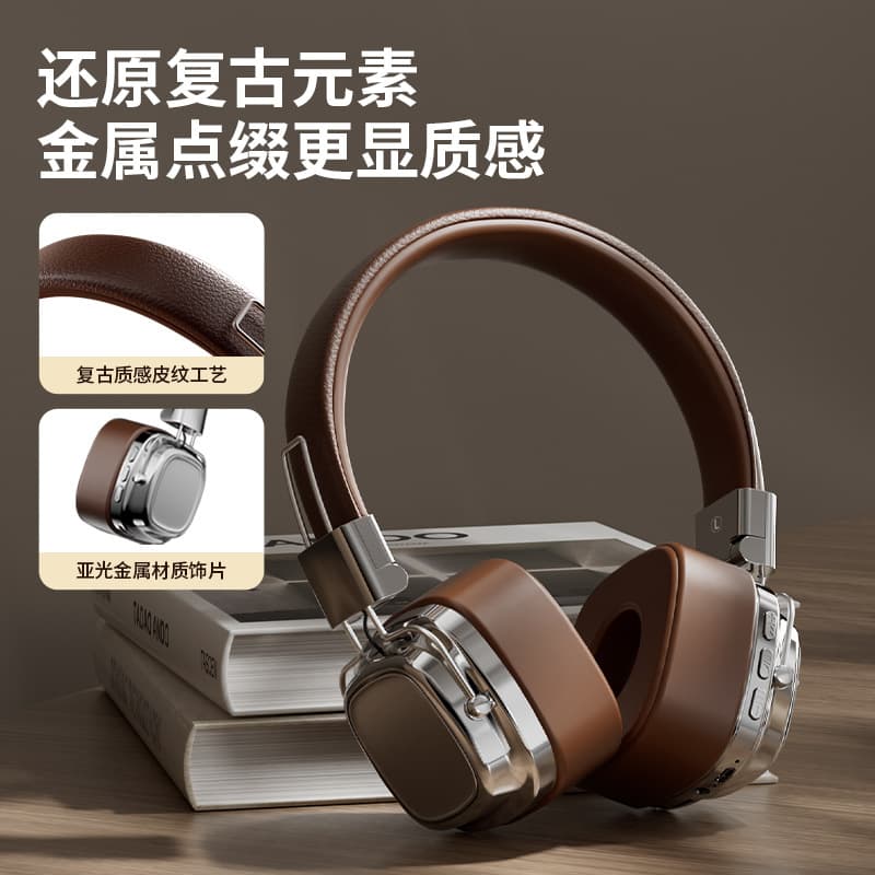 Retro style literary style head-mounted Bluetooth 6.0 headset private model IPX4 waterproof cross-border Bluetooth headset on-ear 4