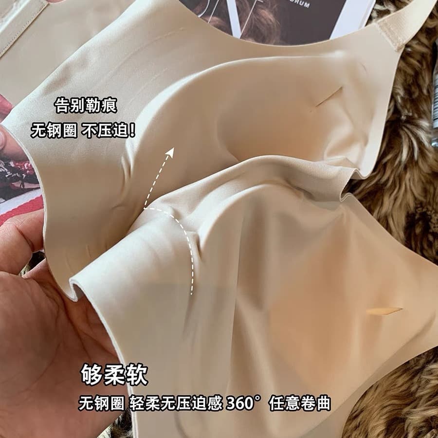 Thin underwear, supporting wireless bra, bra top, plus size 4