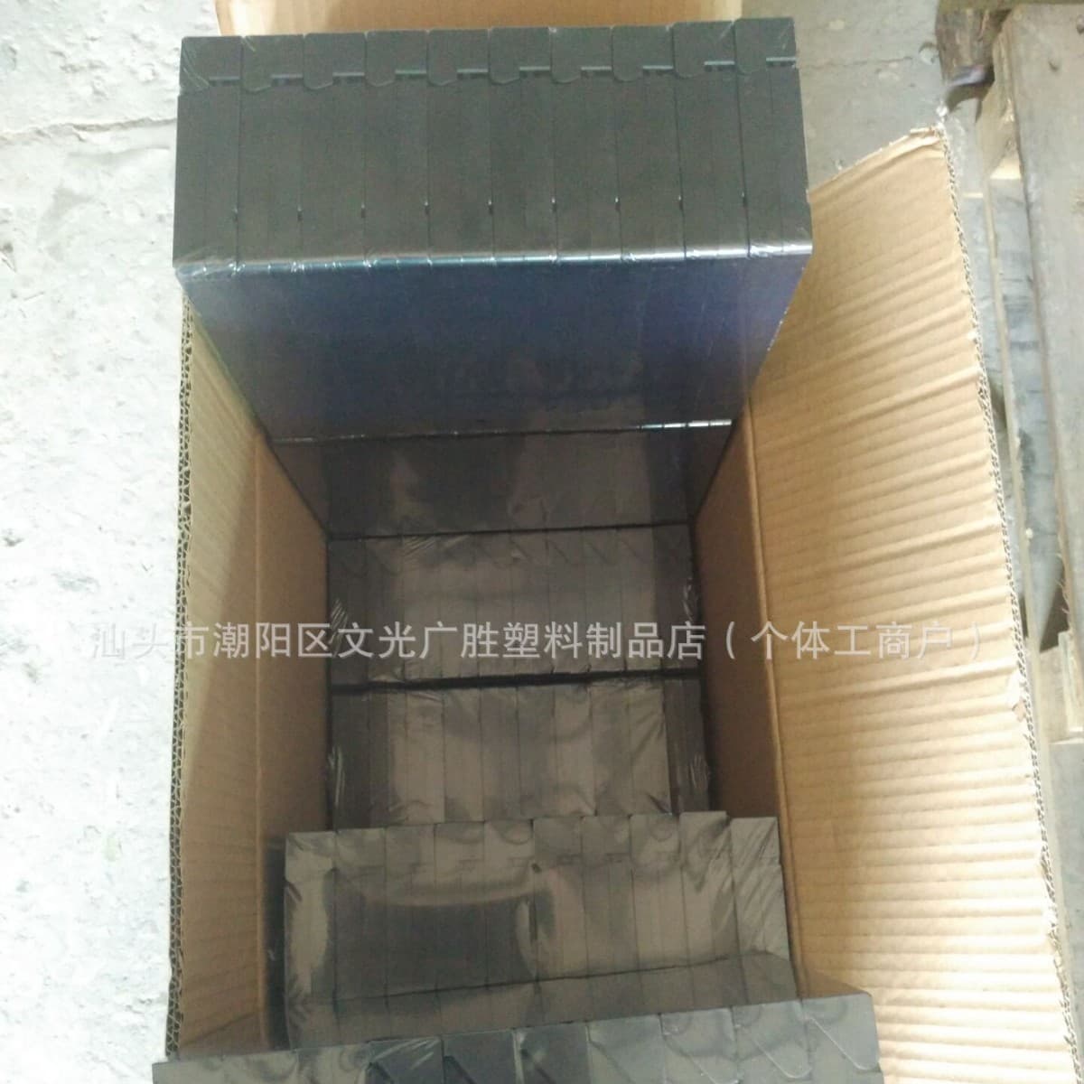 Video cleaning tape, video recorder cleaning, audio and video cleaning tape, video tape, blank tape, blank recording 2