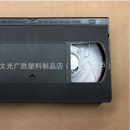 Video cleaning tape, video recorder cleaning, audio and video cleaning tape, video tape, blank tape, blank recording 5