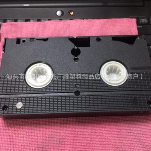 Video cleaning tape, video recorder cleaning, audio and video cleaning tape, video tape, blank tape, blank recording 1