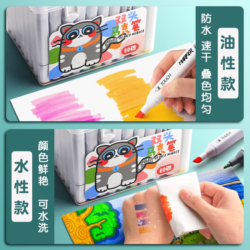 Children's marker for students, watercolour water based, double-sided crayons, washable, 48 colors, 80 colors, 36 colors 3