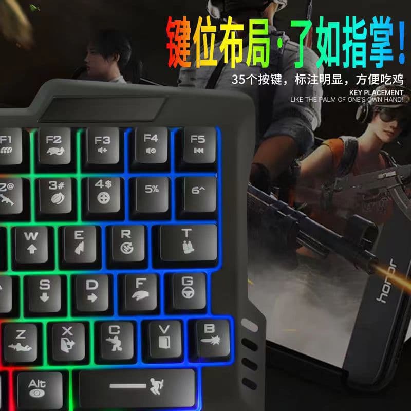 (Cross-border trading), tablet mechanical keyboard, set, laptop, accessories 2