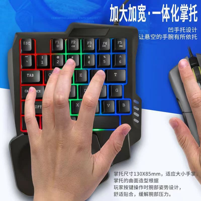 (Cross-border trading), tablet mechanical keyboard, set, laptop, accessories 3