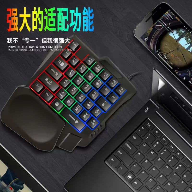 (Cross-border trading), tablet mechanical keyboard, set, laptop, accessories 4