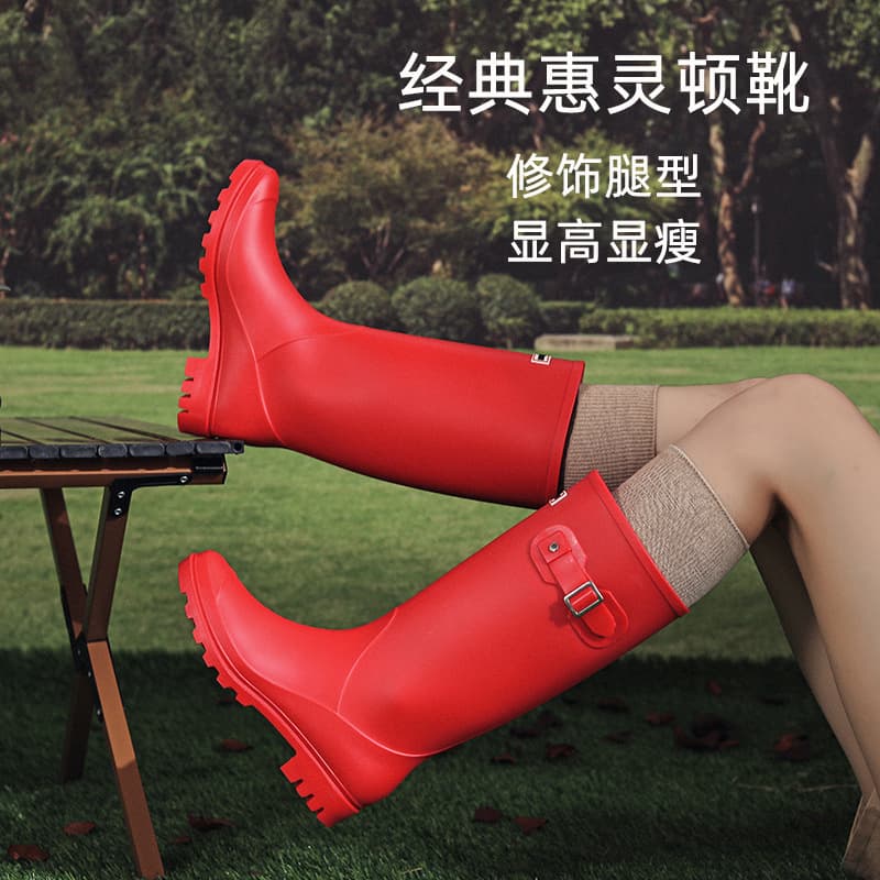 Fashionable rain boots for women high non-slip Wellington adult outdoor waterproof rain boots long overshoes 3