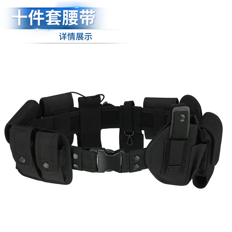 (Cross-border trading), universal set, travel tactics belt for training 3