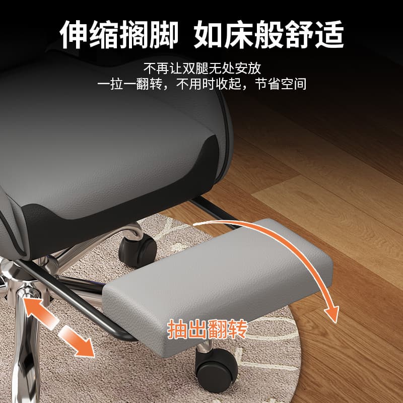 Gaming Chair Adjustable Computer Office Chair 3