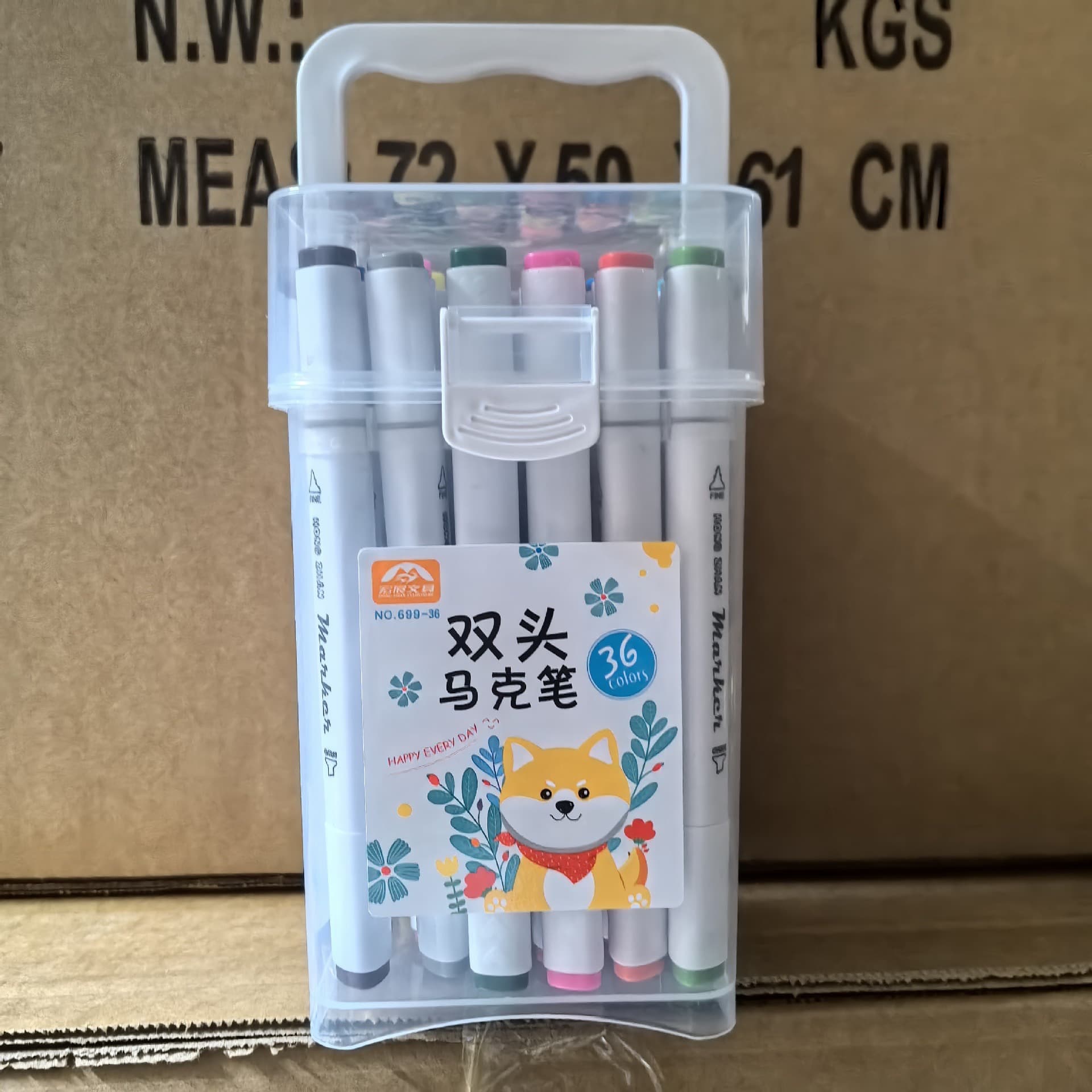 Marker, children's art set, crayons for students, 12 colors, 24 colors, washable 8