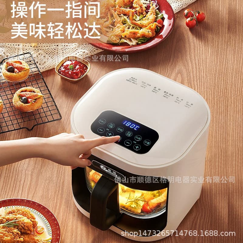 Steam Air Fryer Oven Multifunctional 2