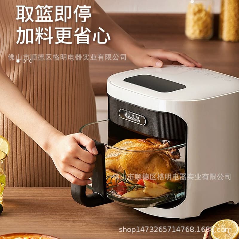 Steam Air Fryer Oven Multifunctional 3