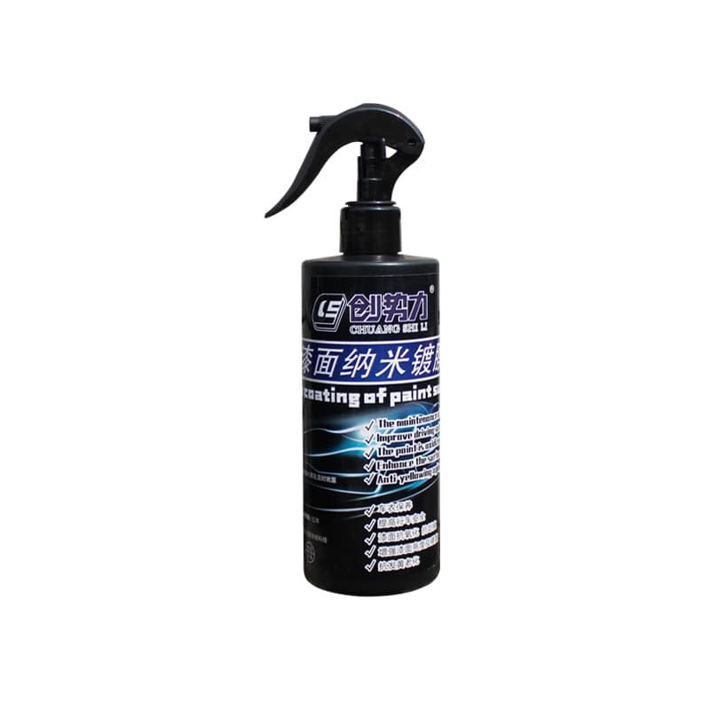 Car paint surface polishing nano-coating water-repelling fast-acting spray Haoxin waxing paint care special coating agent 2