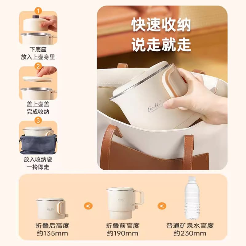 Handheld multifunctional teapot for traveling stainless steel, 304 volume 2