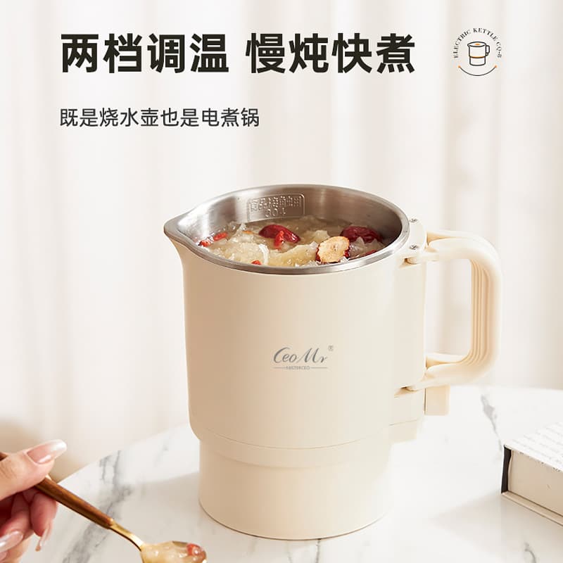 Handheld multifunctional teapot for traveling stainless steel, 304 volume 4