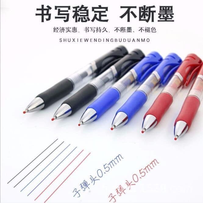 Quick dry capacious rollerball pen, black dice, bullet, stationery, 0.5mm 2