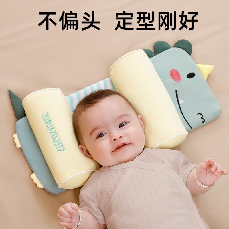 Children's pillow for new born, factory direct supply