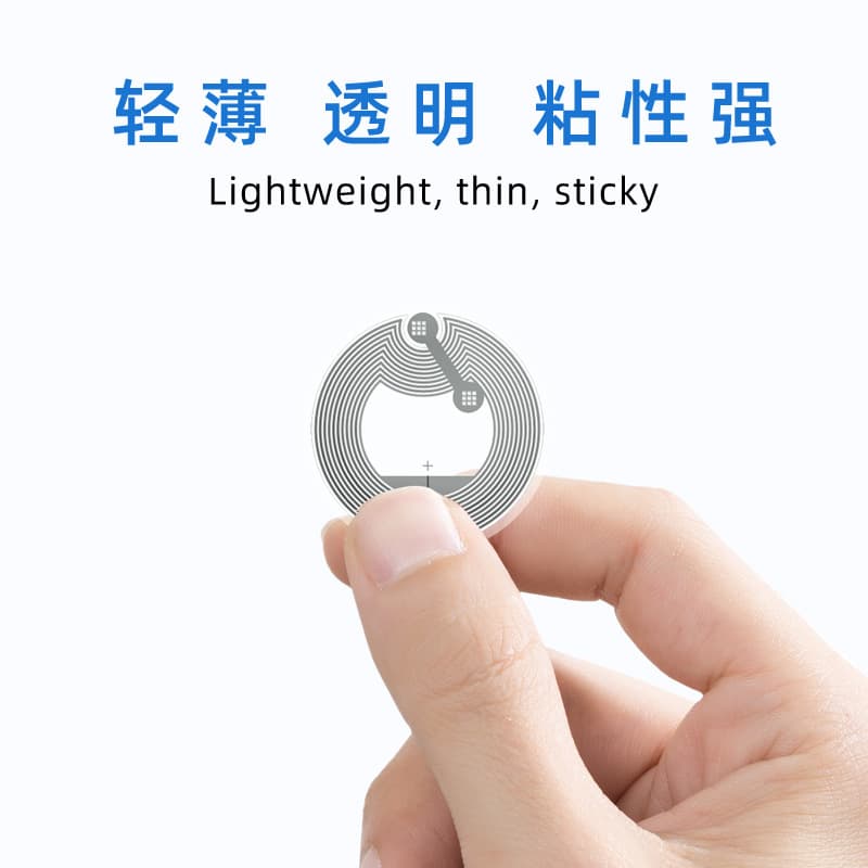 NFC chip sticker NTAG213 wet inlay transparent paste NFC215 electronic tag anti -metal bump 3