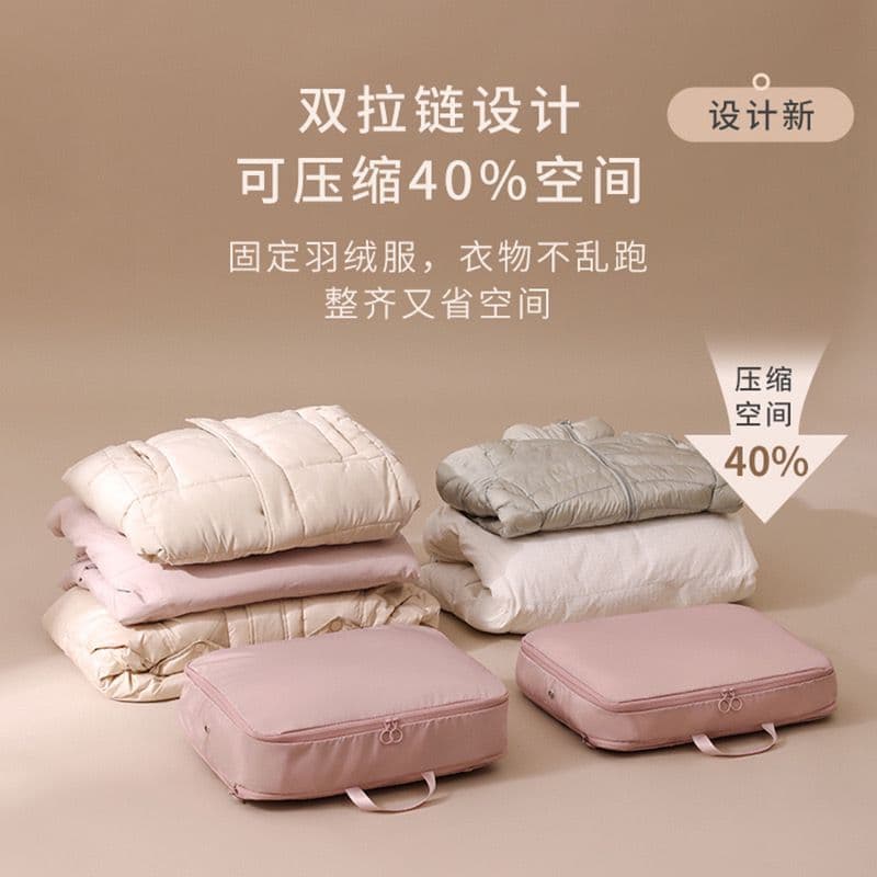 Ultra light down jacket, capacious storage bag, travel bag, suitcase, high-quality style 2