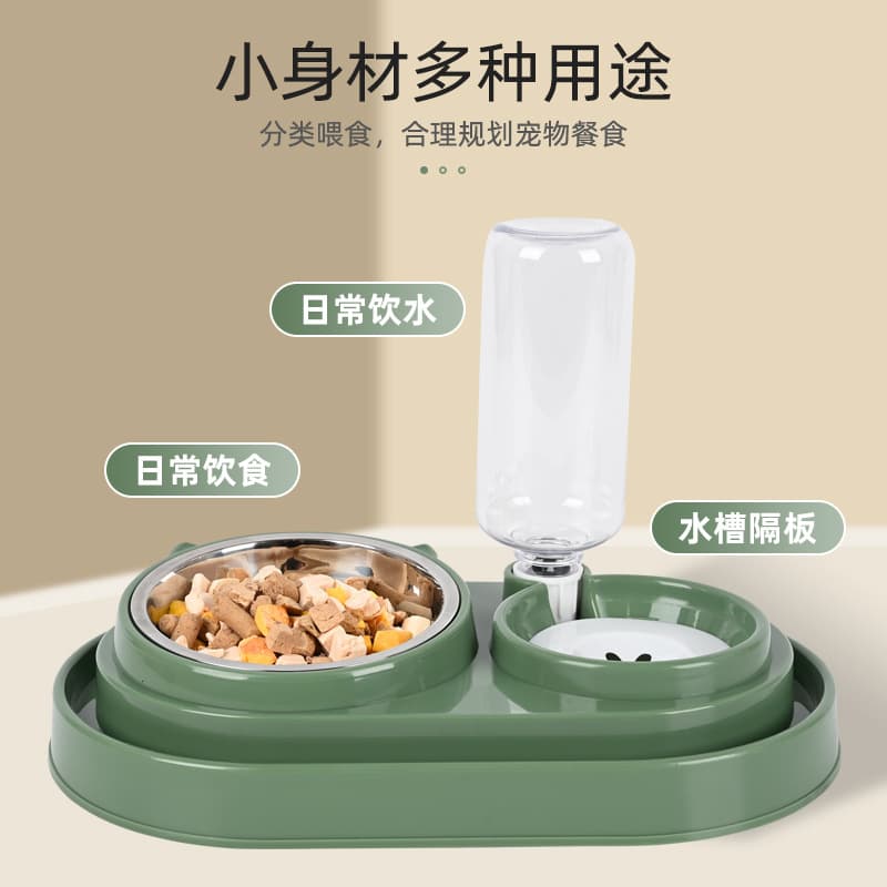 Anti-leakage cat feeder cross-border popular drinking water feeding bowl cat bowl dog bowl large capacity pet supplies 3