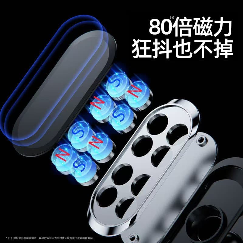 Phone holder for navigator, metal mobile phone, clips included, factory direct supply 4