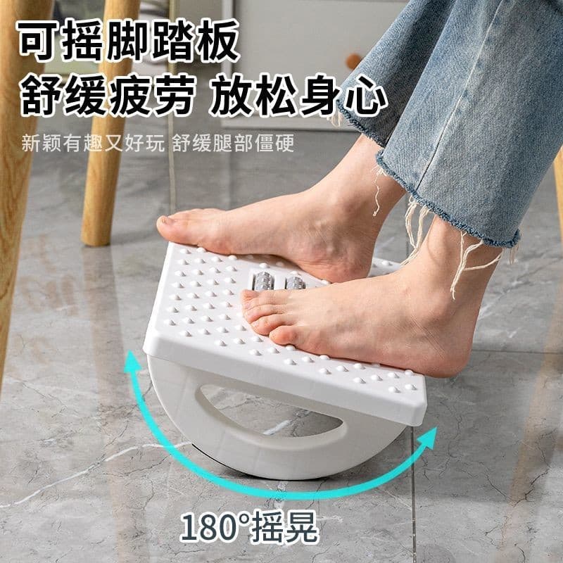 The office pedal foot stool table under the foot stool step on the feet to prevent the front of the Erlang leg artifact pedal holding the foot stool 1